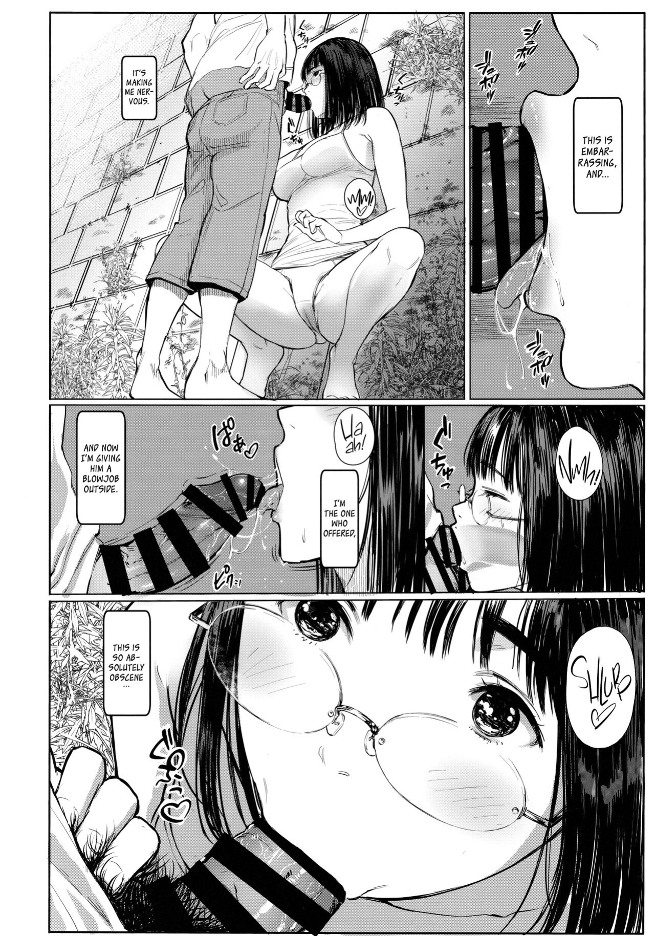 (C100) [Kuragamo (Tukinowagamo)] Tonari no Chinatsu-chan R 06 | Next Door's Chinatsu-chan R 06 [Team Koinaka + cutegyaruTL]