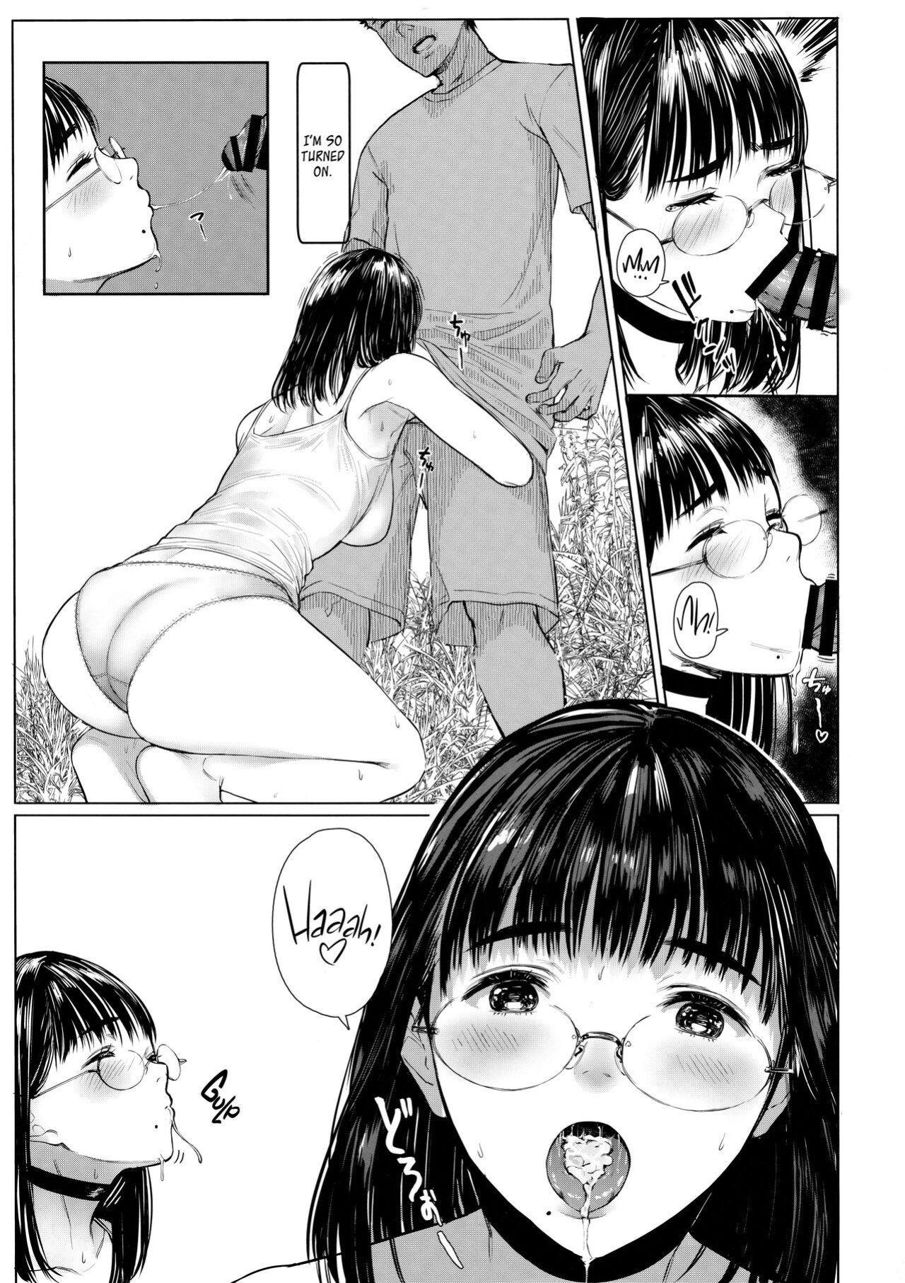 (C100) [Kuragamo (Tukinowagamo)] Tonari no Chinatsu-chan R 06 | Next Door's Chinatsu-chan R 06 [Team Koinaka + cutegyaruTL]