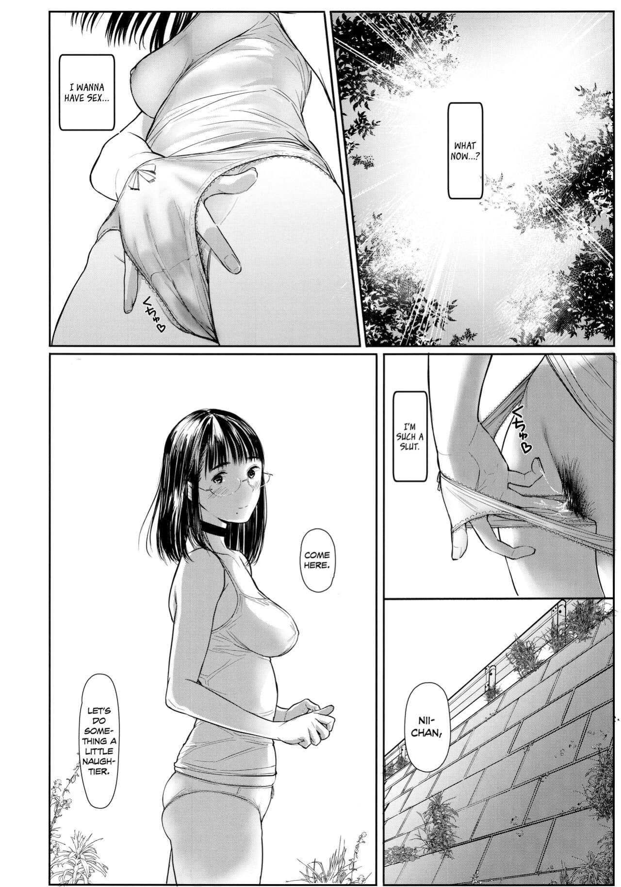(C100) [Kuragamo (Tukinowagamo)] Tonari no Chinatsu-chan R 06 | Next Door's Chinatsu-chan R 06 [Team Koinaka + cutegyaruTL]