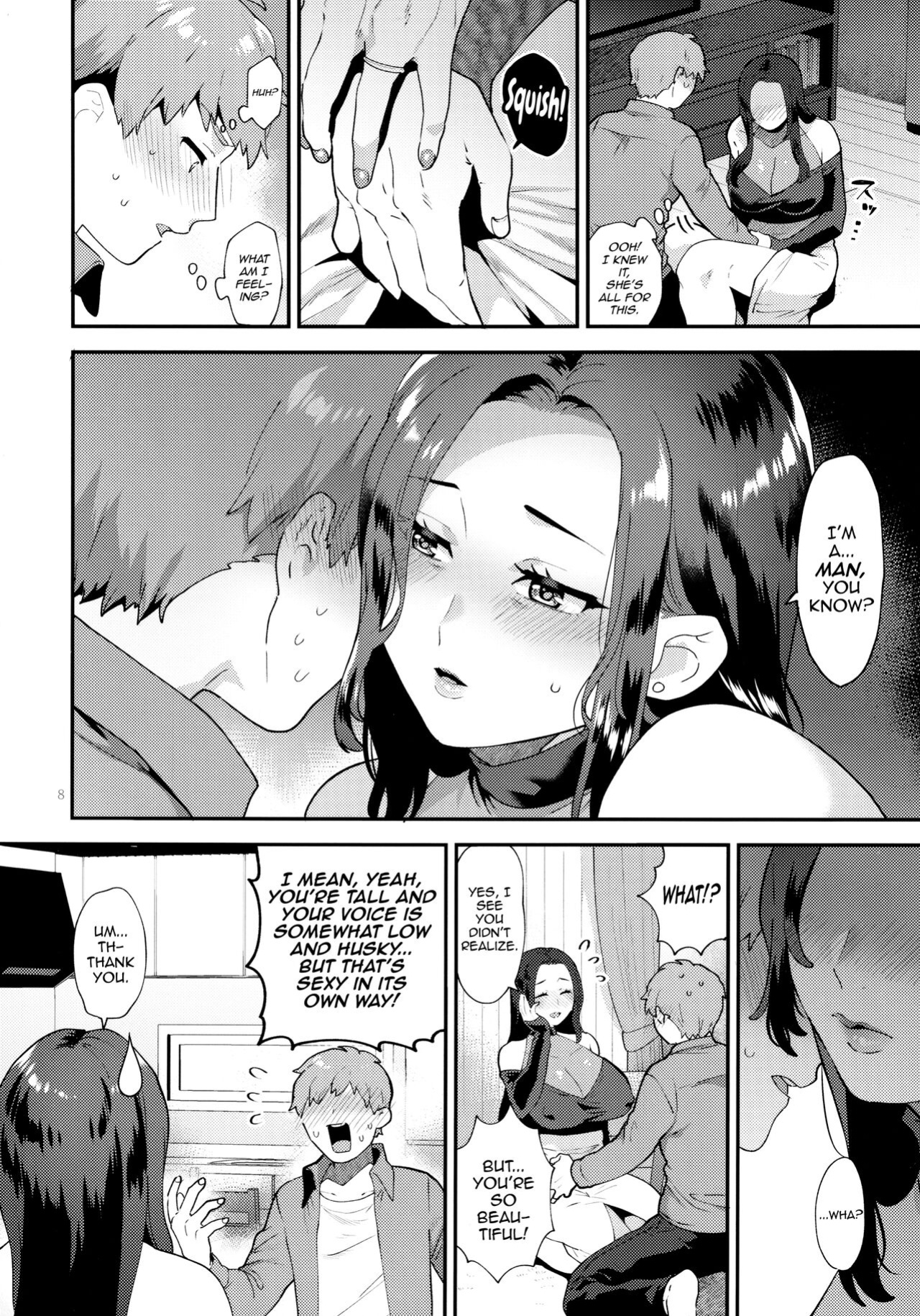 [Granada Sky (Mogiki Hayami)] Sasou Oku-san [mysterymeat3]