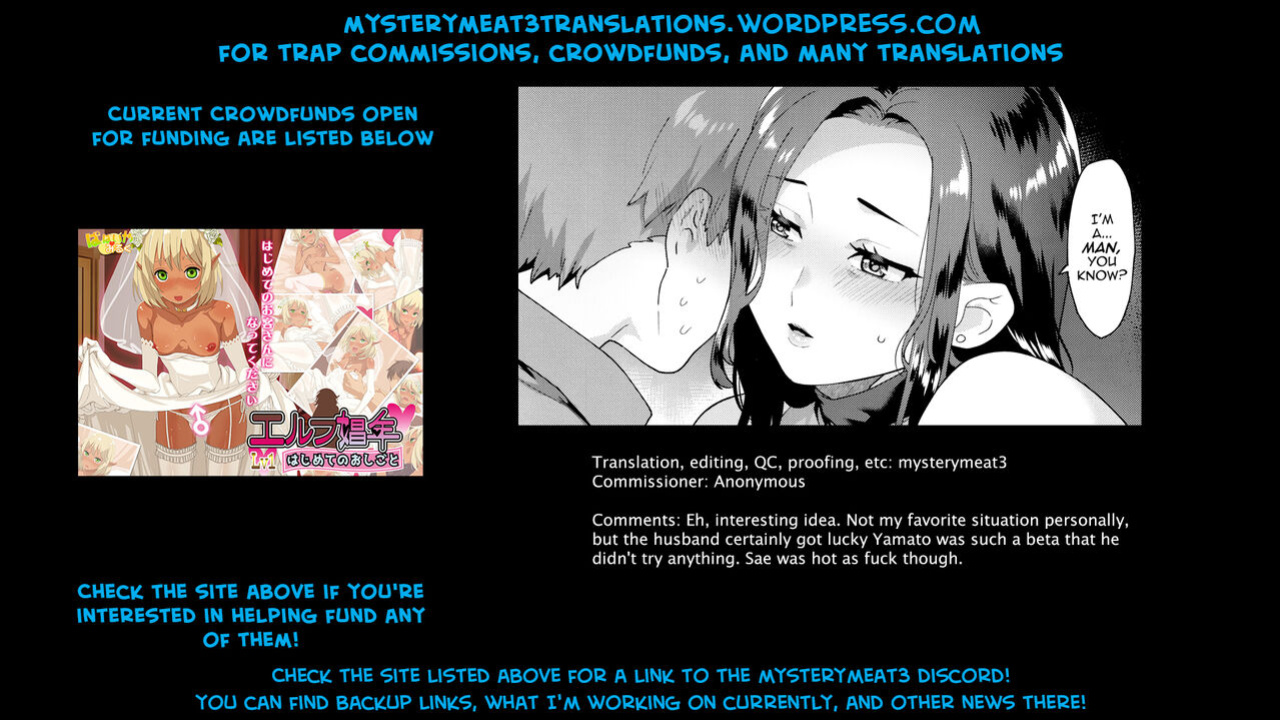 [Granada Sky (Mogiki Hayami)] Sasou Oku-san [mysterymeat3]