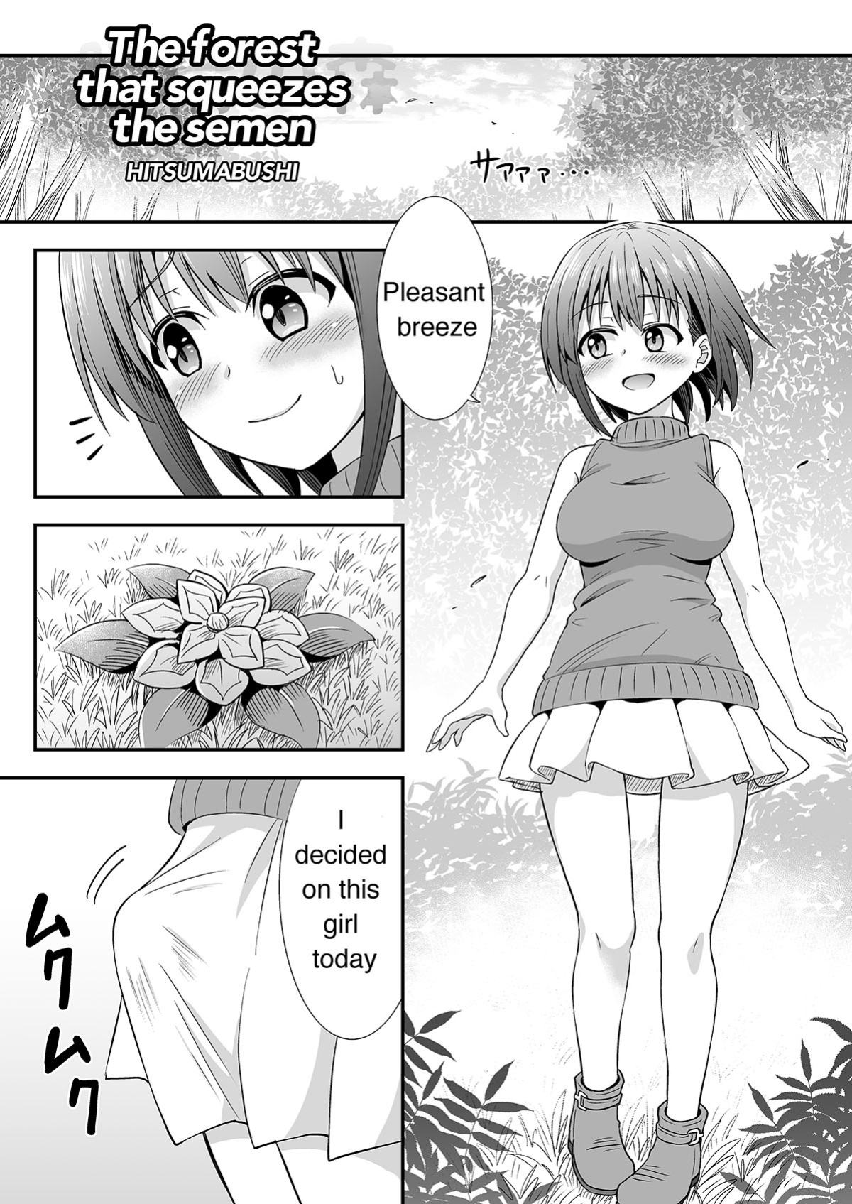 [Hitsumabushi]Kyuusei no Mori (THE FOREST) [ENG]
