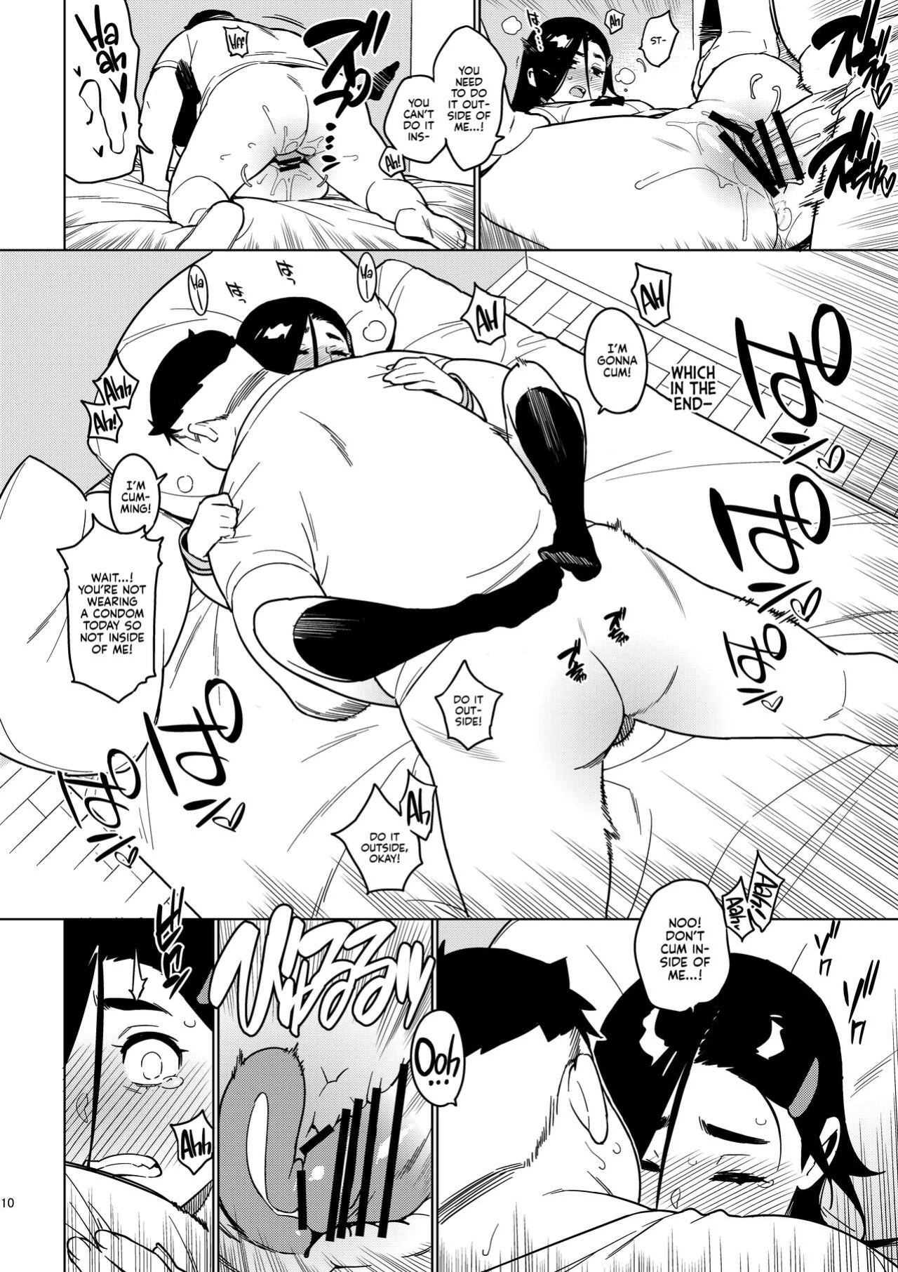 [enuma elish (Yukimi)] Saori [Kyuume]