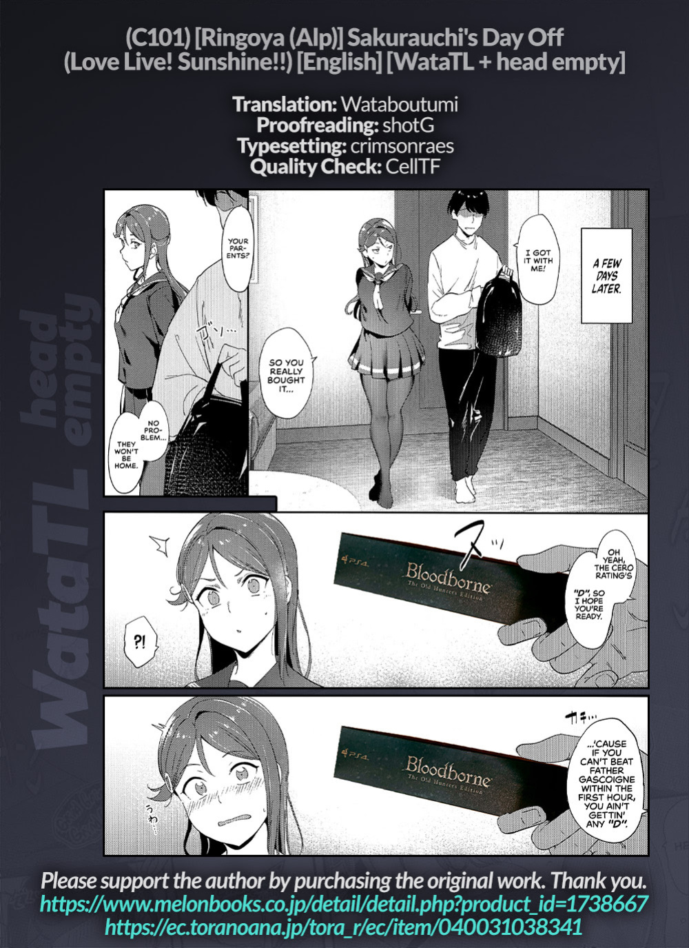 [Ringoya (Alp)] Sakurauchi no Kyuujitsu | Sakurauchi's Day Off (Love Live! Sunshine!!) [WataTL + head empty]