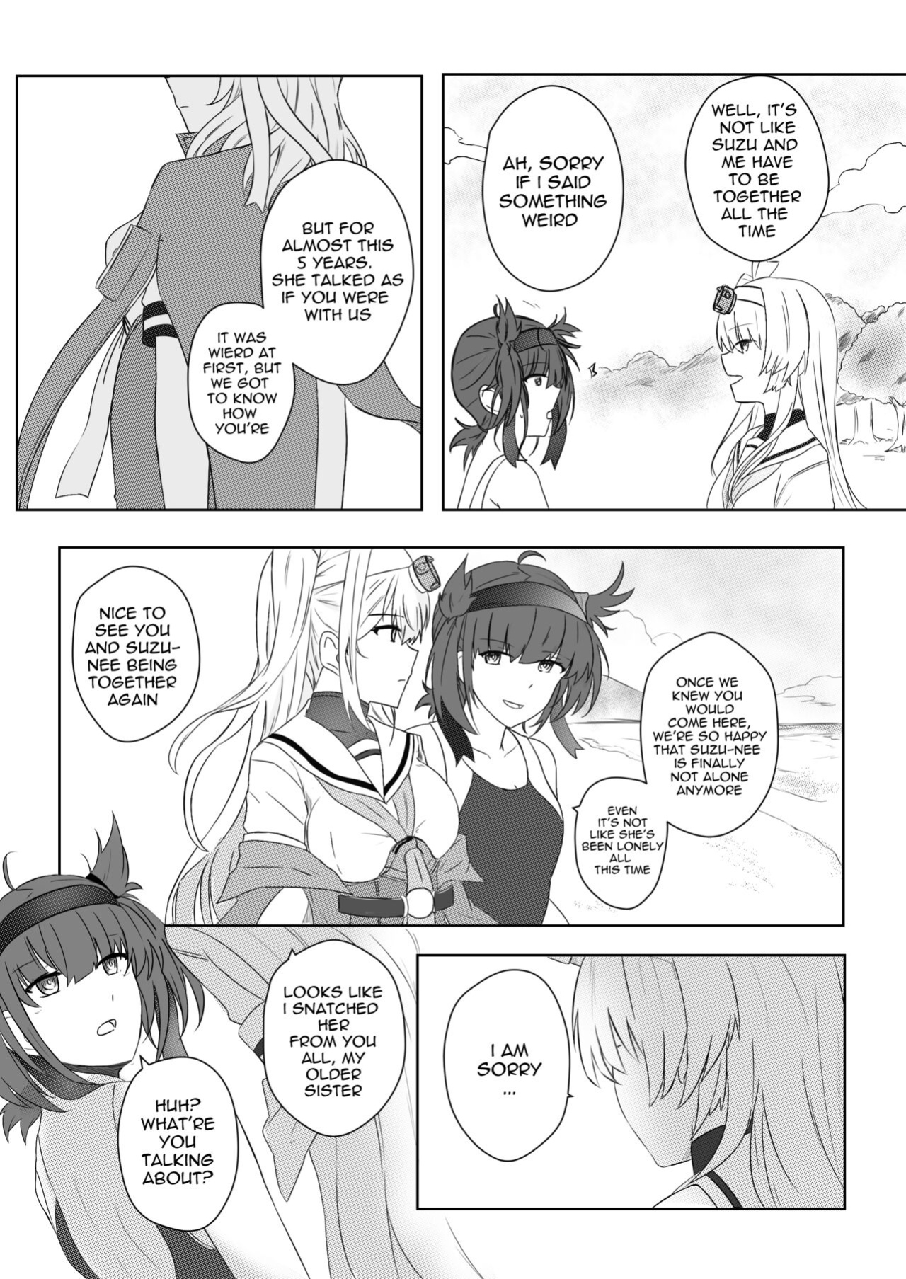 [Rukialice] clear moon in the winter (Kantai Collection -KanColle-)
