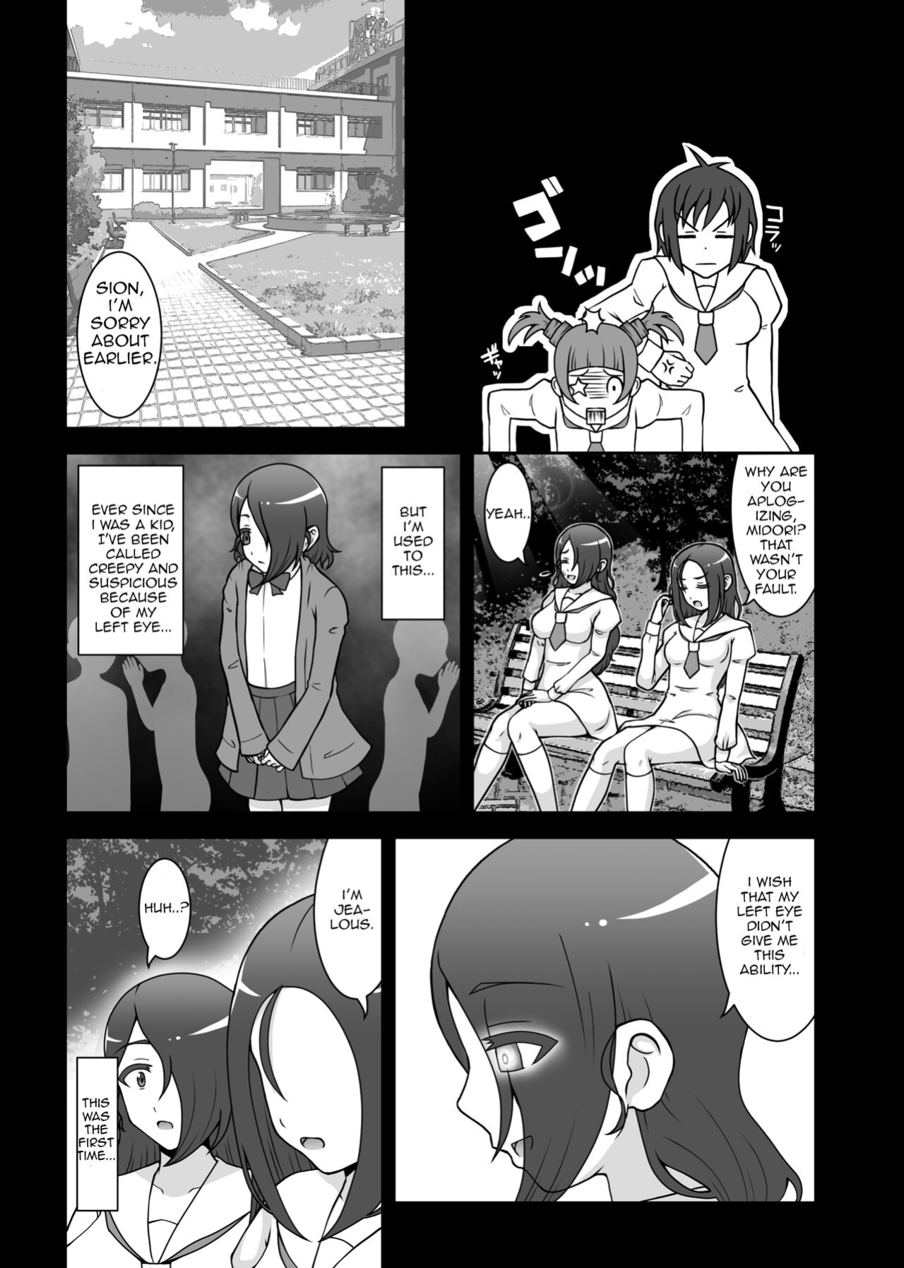 [STUDIO HP+ (IceLee)] Teisou Sentai Virginal Colors Ch.4 | Chastity Sentai Chaste Colors Ch. 4