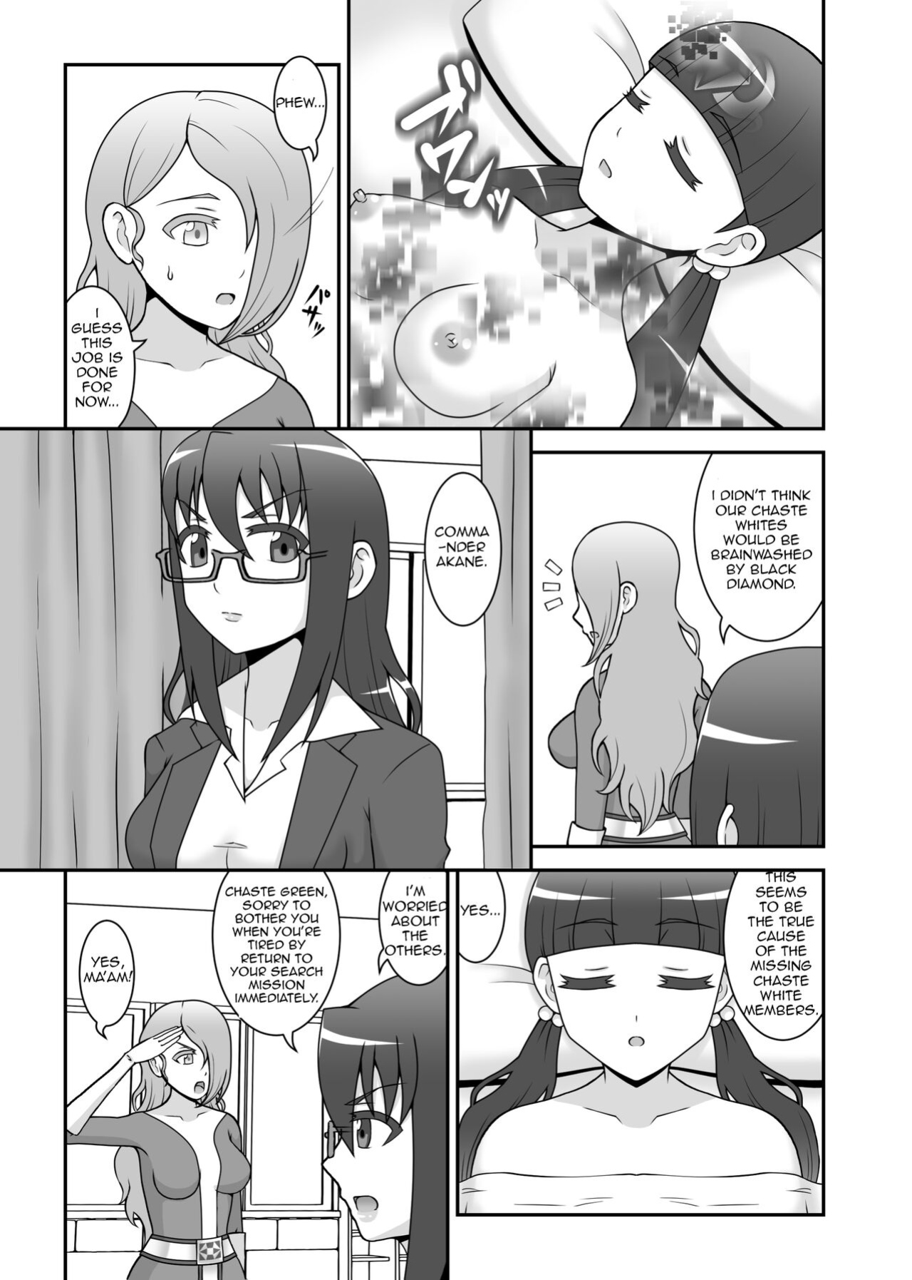 [STUDIO HP+ (IceLee)] Teisou Sentai Virginal Colors Ch.4 | Chastity Sentai Chaste Colors Ch. 4