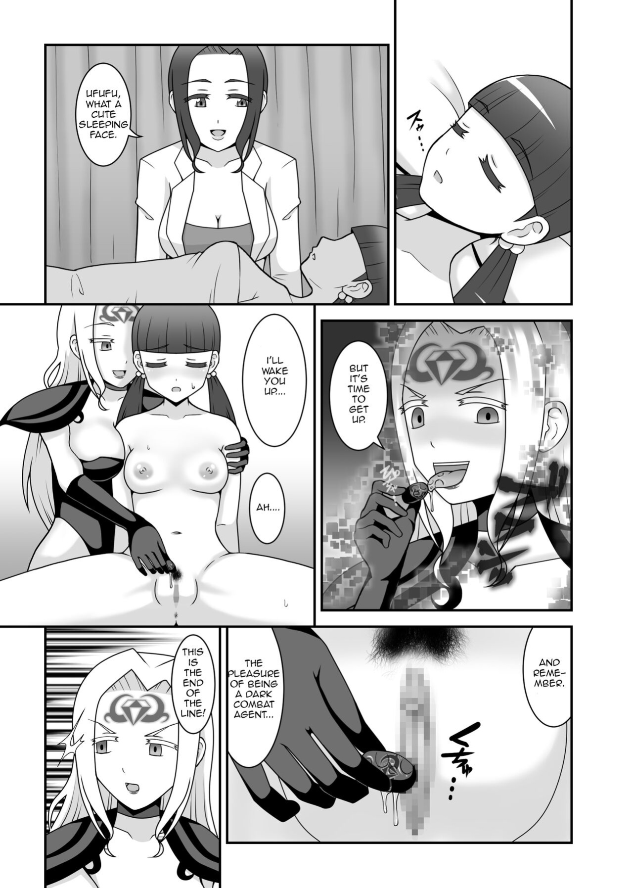 [STUDIO HP+ (IceLee)] Teisou Sentai Virginal Colors Ch.4 | Chastity Sentai Chaste Colors Ch. 4