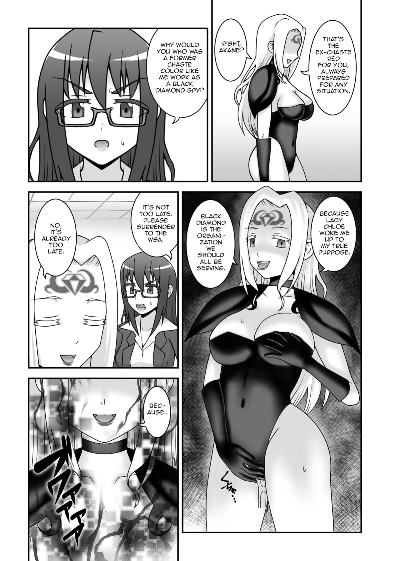 [STUDIO HP+ (IceLee)] Teisou Sentai Virginal Colors Ch.4 | Chastity Sentai Chaste Colors Ch. 4