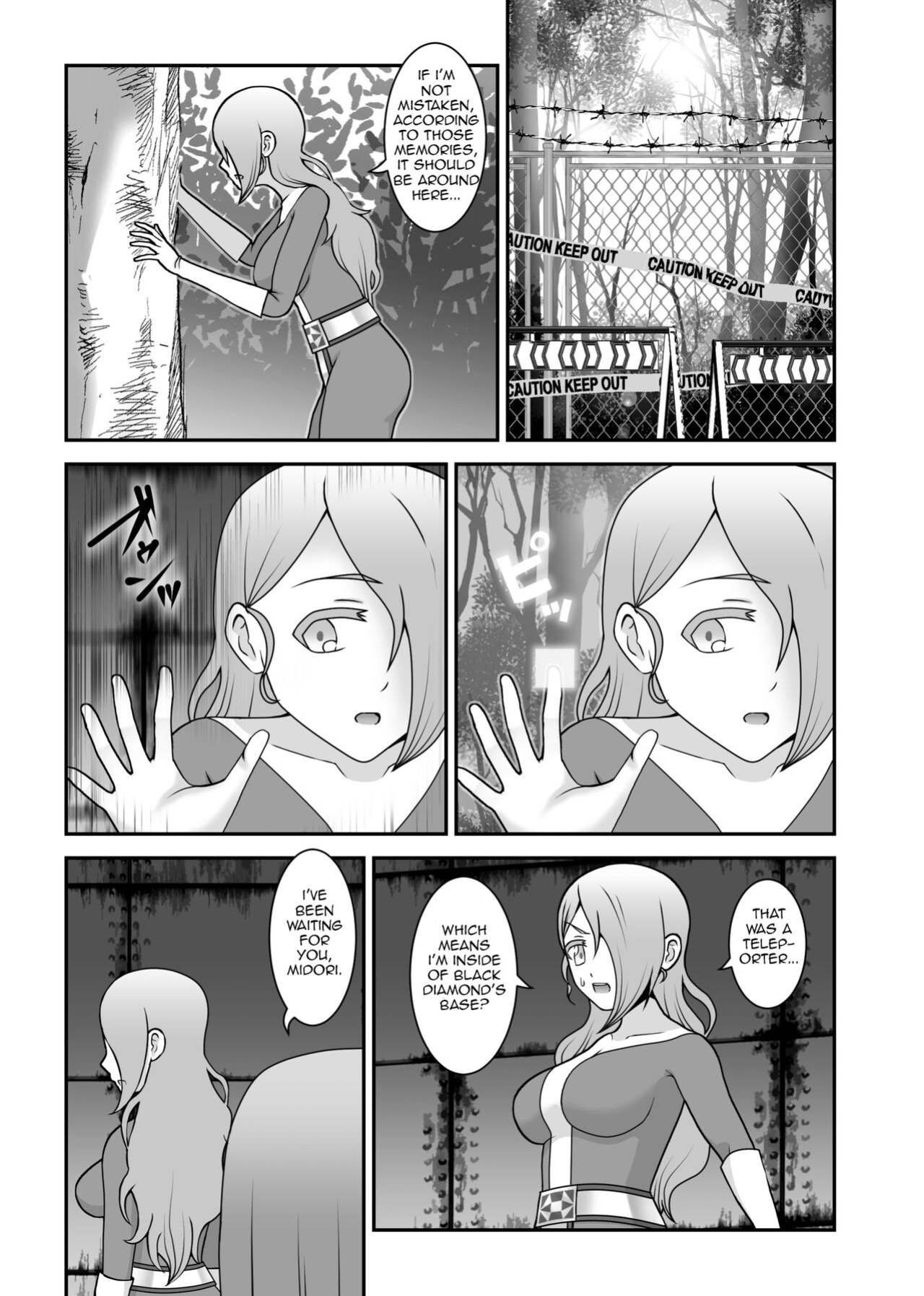 [STUDIO HP+ (IceLee)] Teisou Sentai Virginal Colors Ch.4 | Chastity Sentai Chaste Colors Ch. 4