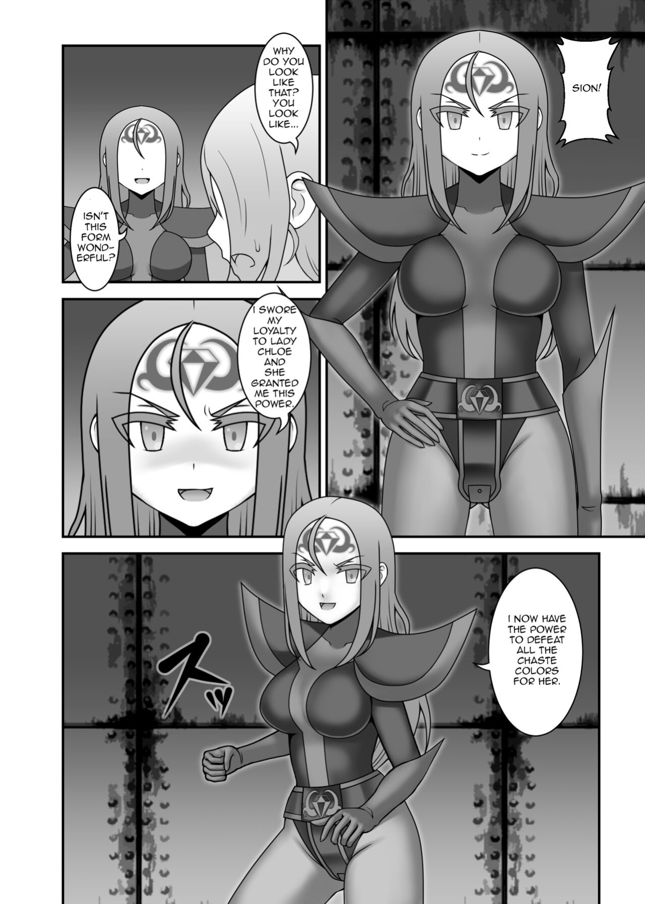 [STUDIO HP+ (IceLee)] Teisou Sentai Virginal Colors Ch.4 | Chastity Sentai Chaste Colors Ch. 4