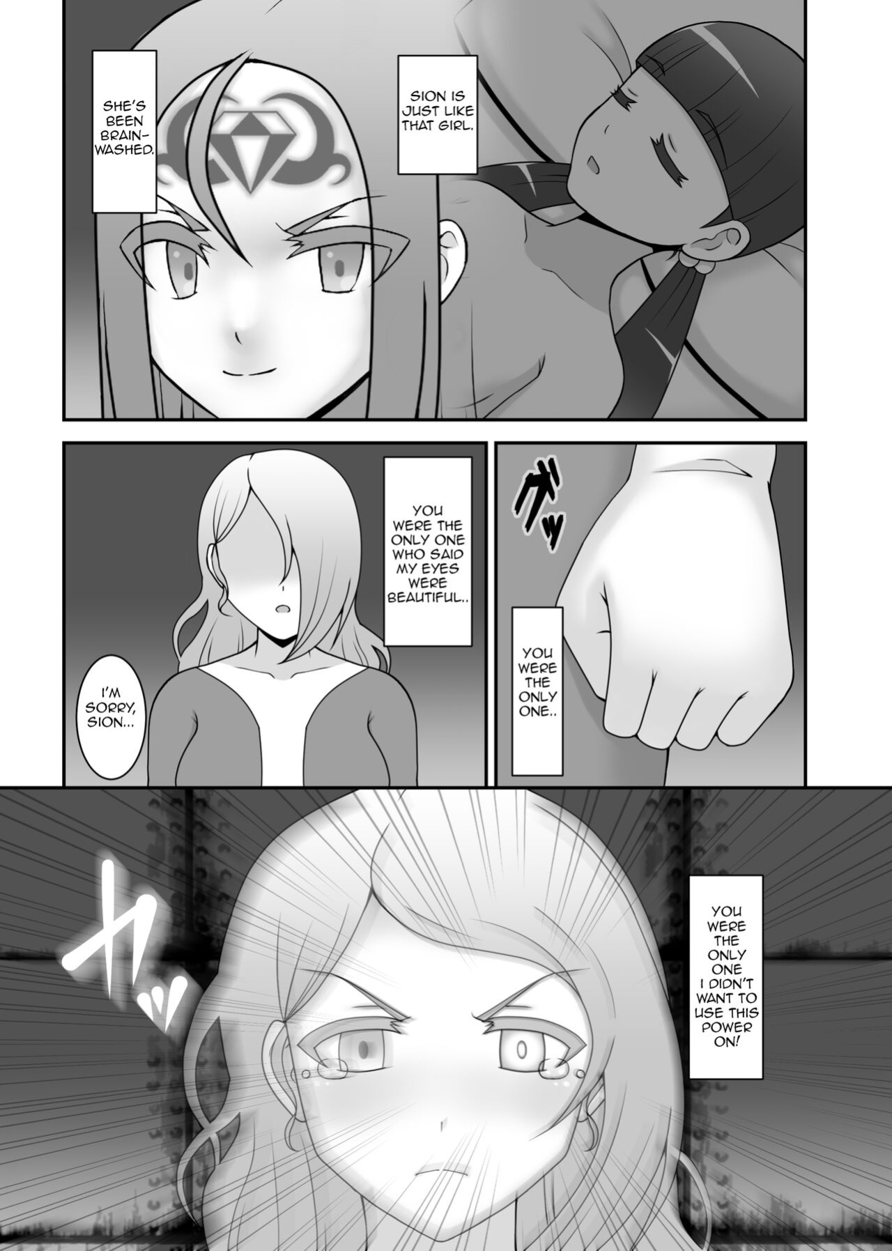 [STUDIO HP+ (IceLee)] Teisou Sentai Virginal Colors Ch.4 | Chastity Sentai Chaste Colors Ch. 4