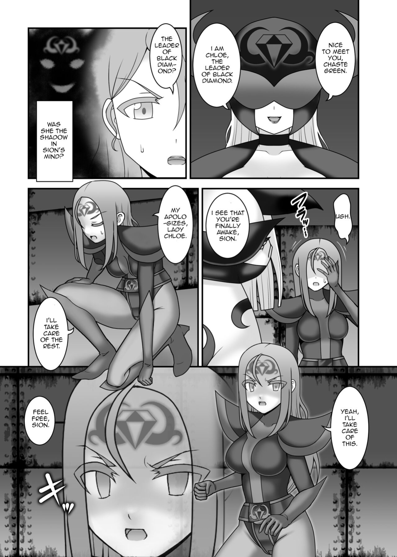 [STUDIO HP+ (IceLee)] Teisou Sentai Virginal Colors Ch.4 | Chastity Sentai Chaste Colors Ch. 4