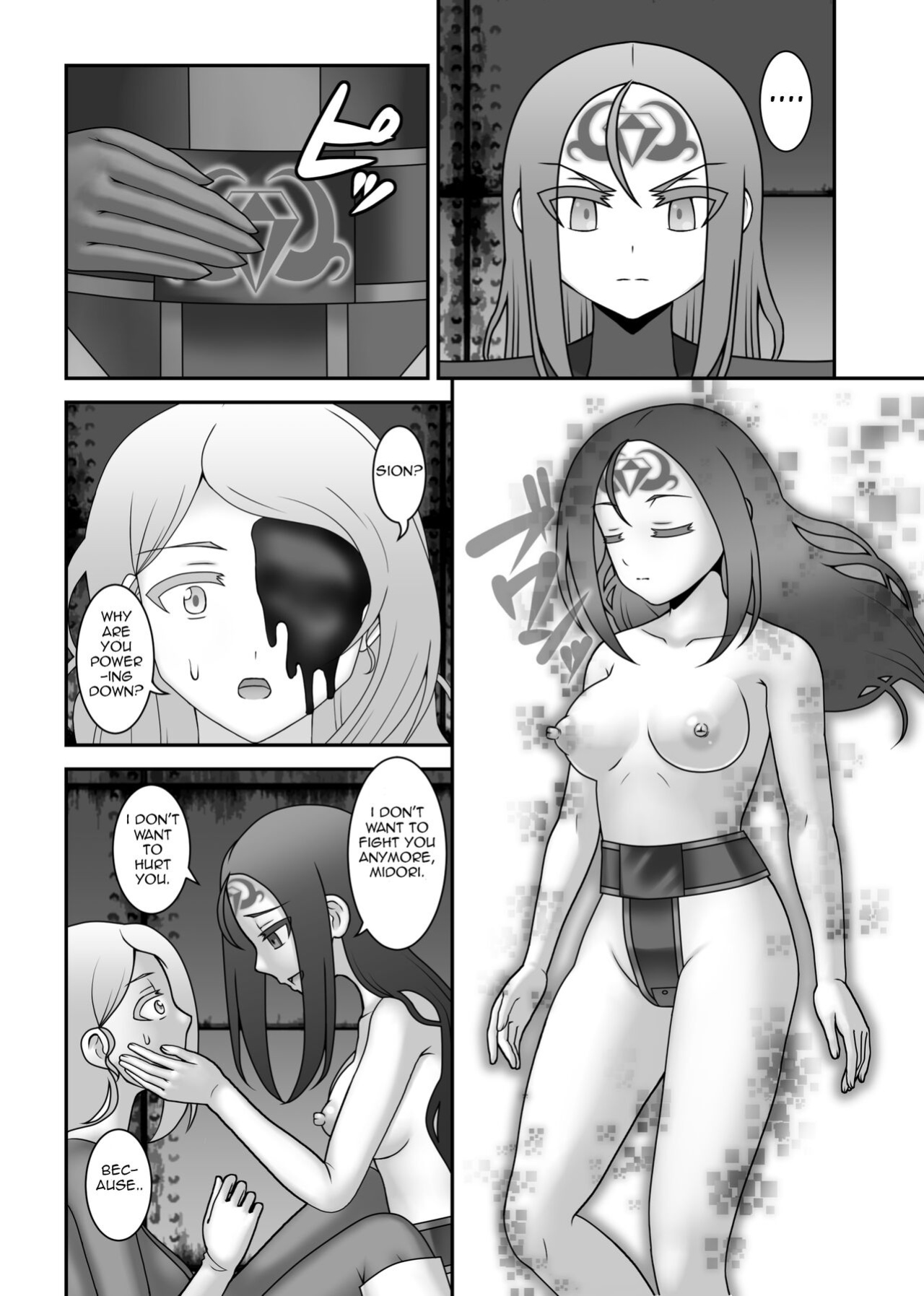 [STUDIO HP+ (IceLee)] Teisou Sentai Virginal Colors Ch.4 | Chastity Sentai Chaste Colors Ch. 4