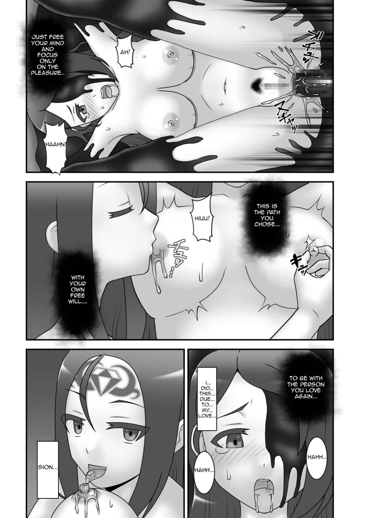 [STUDIO HP+ (IceLee)] Teisou Sentai Virginal Colors Ch.4 | Chastity Sentai Chaste Colors Ch. 4