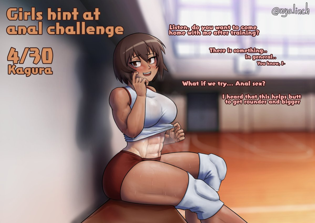 [Meowlinch] Girls Hint at Anal Challenge