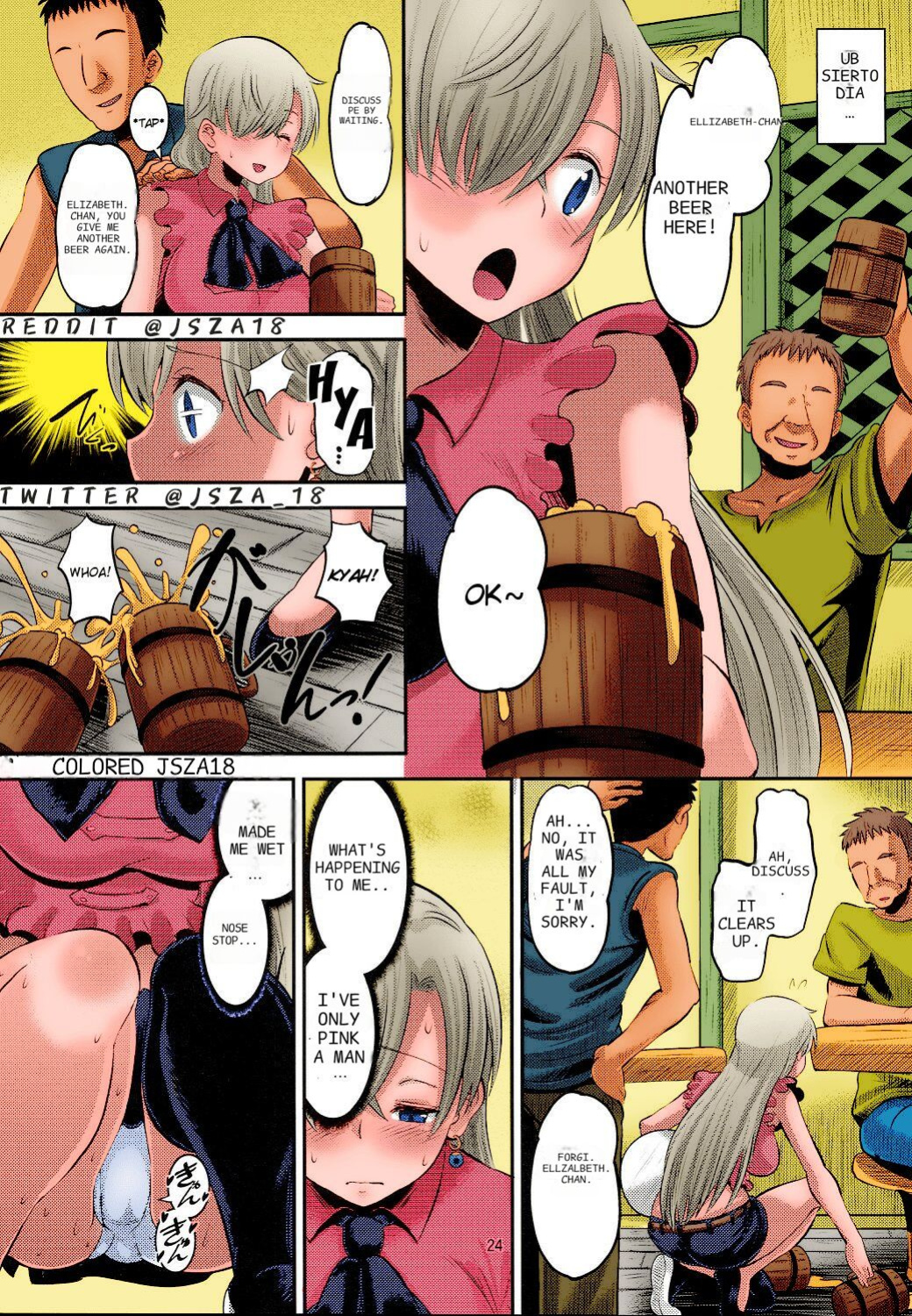 Elizabeth the Deceived Princess [english Translated]