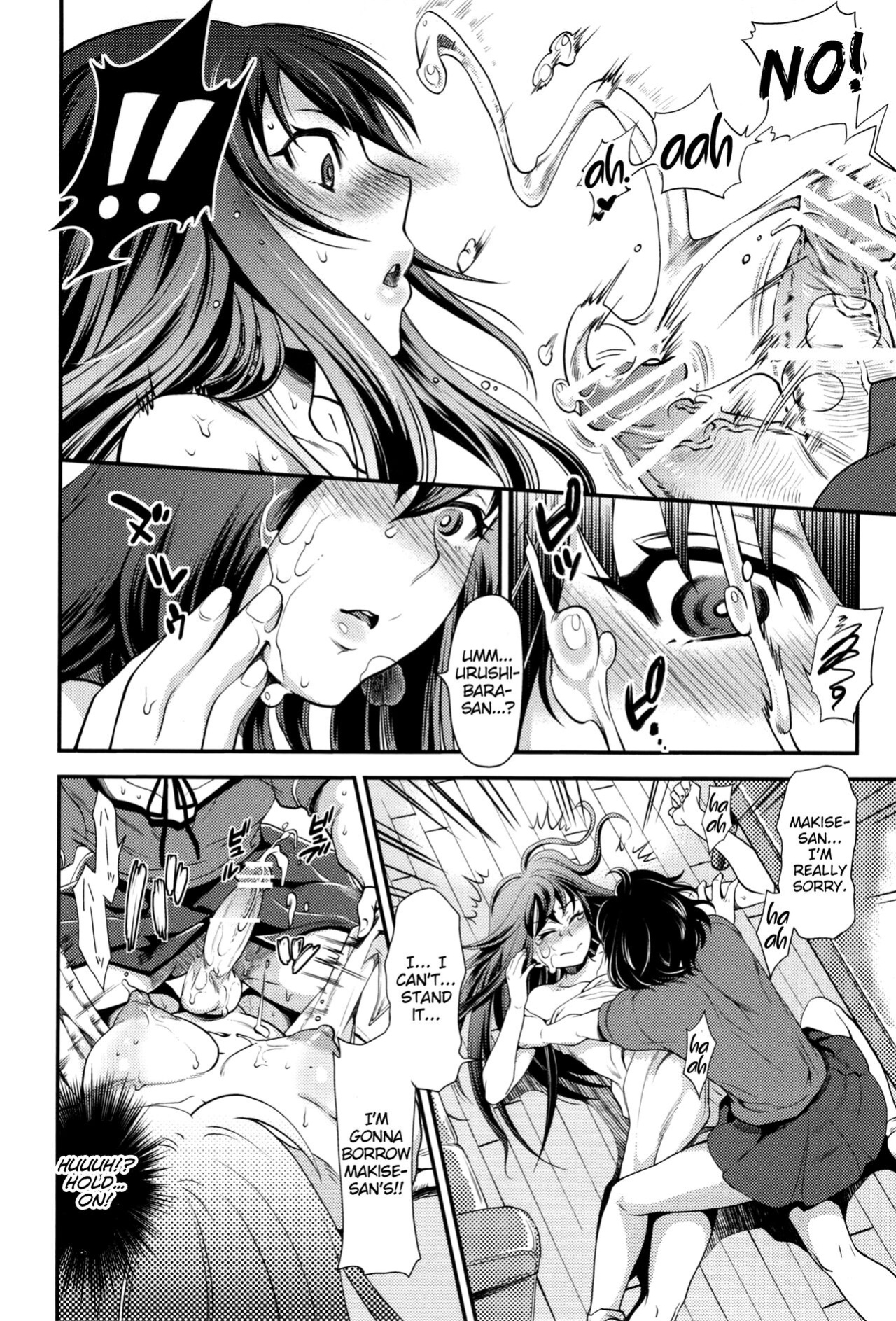 (C83) [YOMOTHUHIRASAKA, HINA*CAN (bbsacon, Hinako Yui)] Shirikan Aikou no Sodominists (Steins;Gate)
