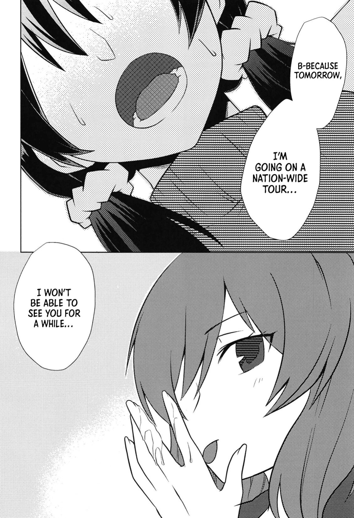 [Diamond Head (Cyonko DHC)] DEEP LOVERS (Love Live!) [Usr32]