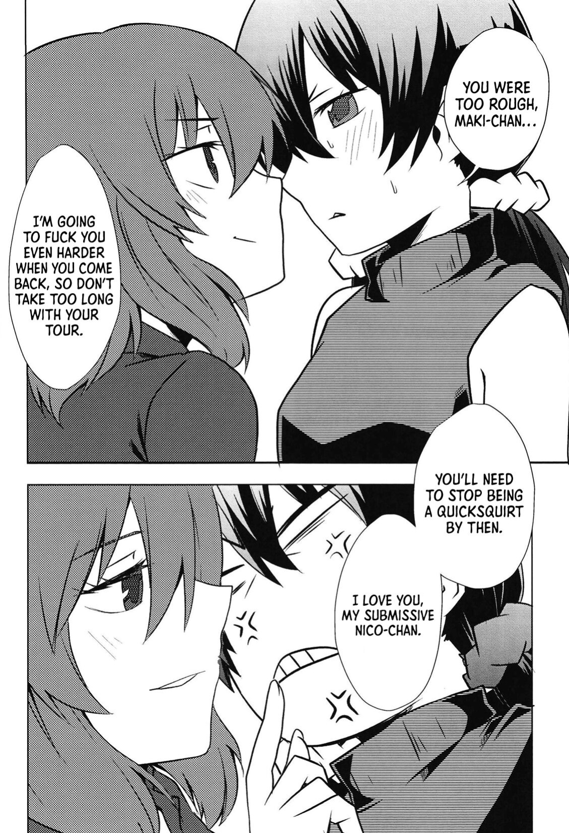 [Diamond Head (Cyonko DHC)] DEEP LOVERS (Love Live!) [Usr32]