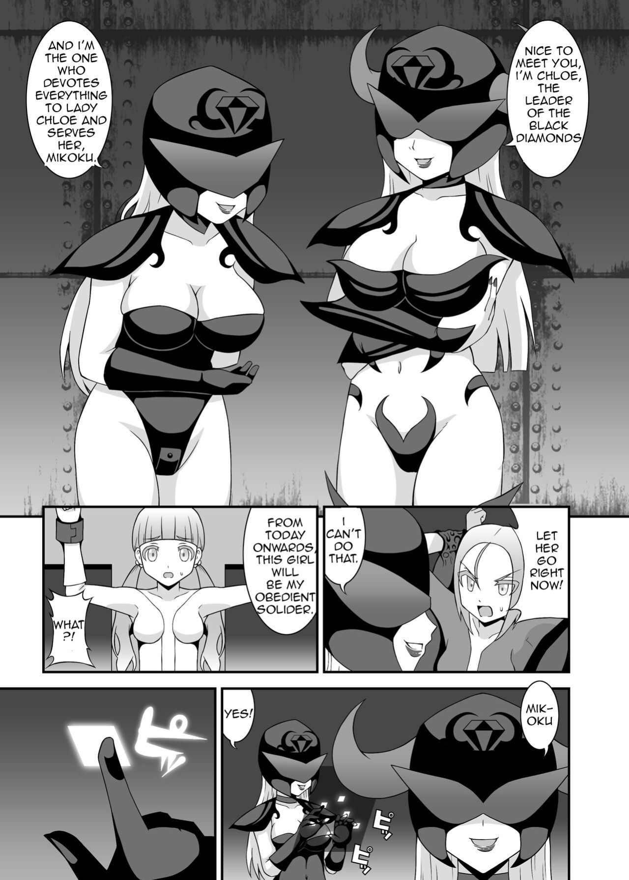 [STUDIO HP+ (IceLee)] Teisou Sentai Virginal Colors Ch.1 | Chastity Sentai Chaste Colors Ch.1