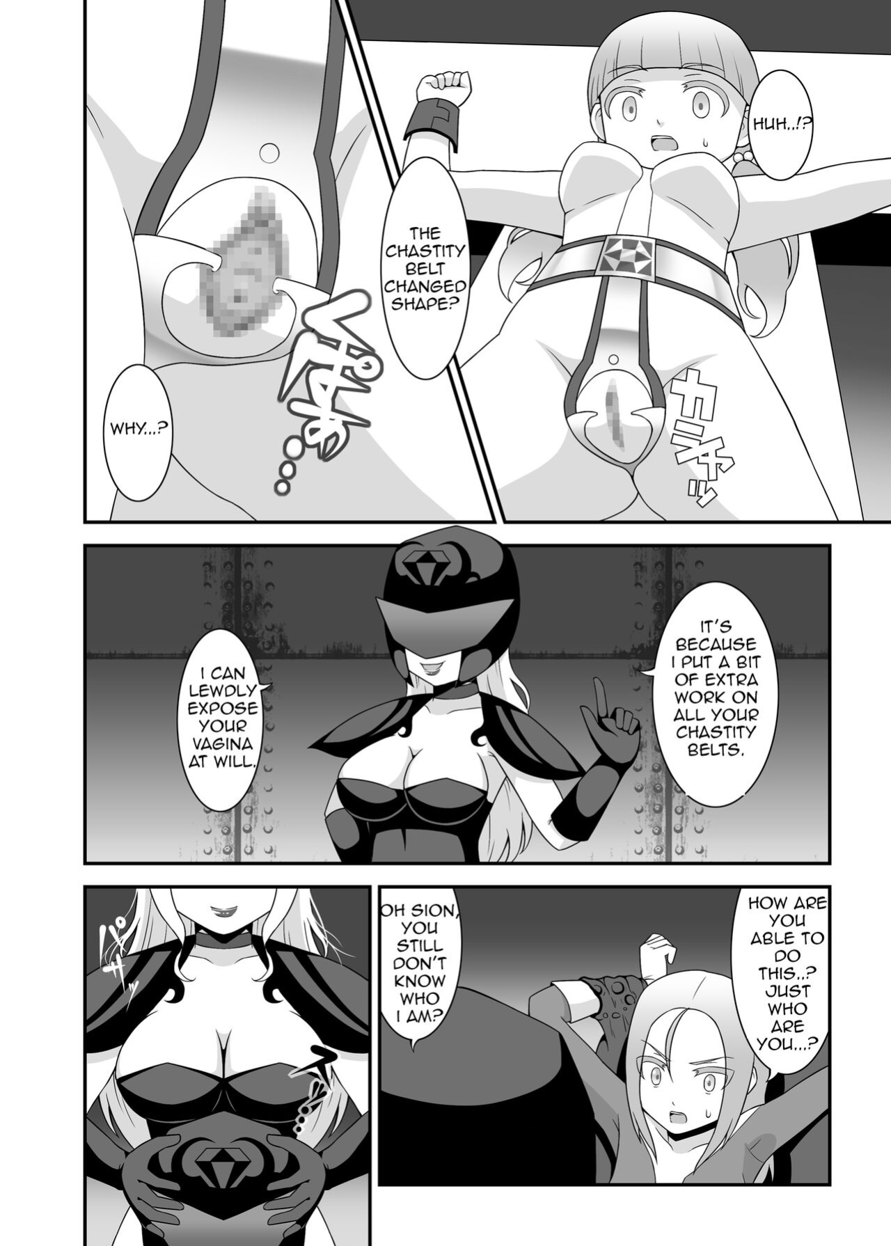 [STUDIO HP+ (IceLee)] Teisou Sentai Virginal Colors Ch.1 | Chastity Sentai Chaste Colors Ch.1