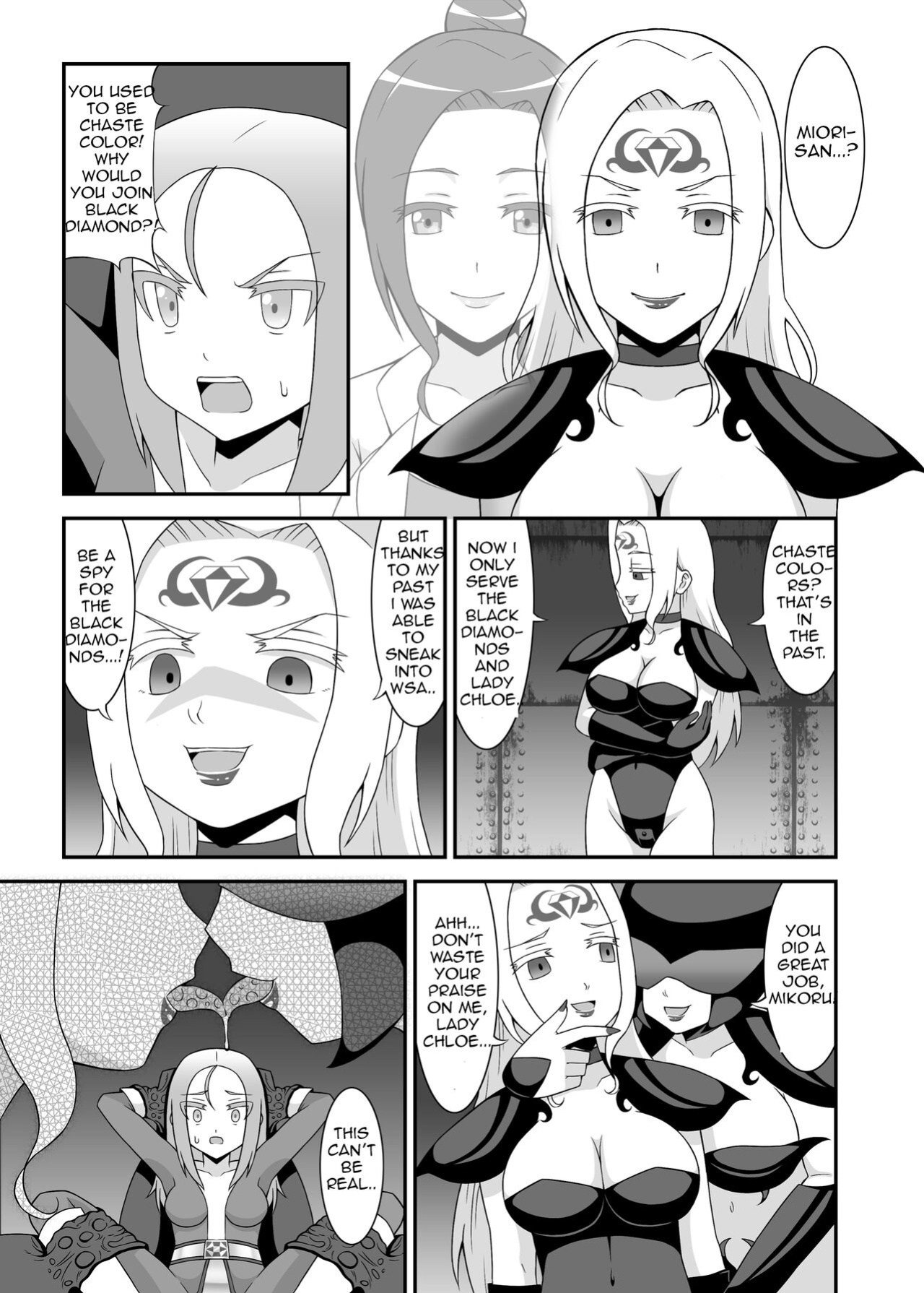 [STUDIO HP+ (IceLee)] Teisou Sentai Virginal Colors Ch.1 | Chastity Sentai Chaste Colors Ch.1