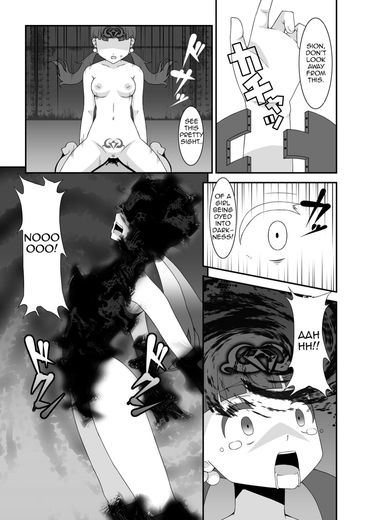 [STUDIO HP+ (IceLee)] Teisou Sentai Virginal Colors Ch.1 | Chastity Sentai Chaste Colors Ch.1