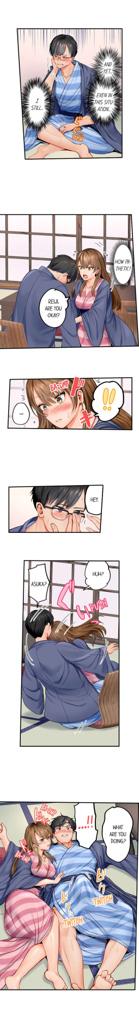 [Peter Mittsuru] Married Couple Swap: He’s Better Than My Husband (Ch.1-20)