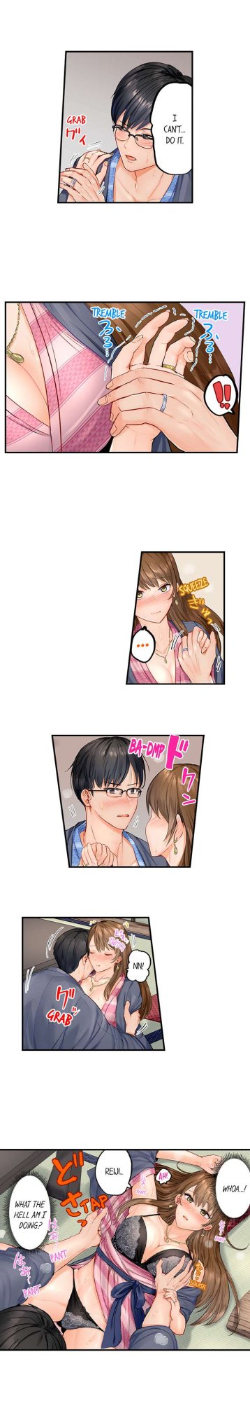 [Peter Mittsuru] Married Couple Swap: He’s Better Than My Husband (Ch.1-20)