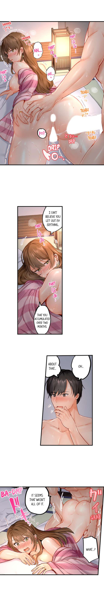 [Peter Mittsuru] Married Couple Swap: He’s Better Than My Husband (Ch.1-20)