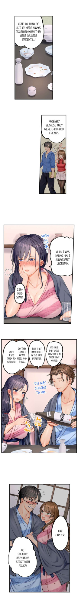 [Peter Mittsuru] Married Couple Swap: He’s Better Than My Husband (Ch.1-20)