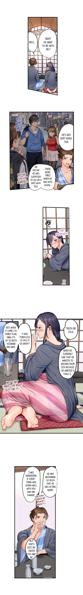 [Peter Mittsuru] Married Couple Swap: He’s Better Than My Husband (Ch.1-20)