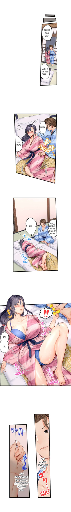 [Peter Mittsuru] Married Couple Swap: He’s Better Than My Husband (Ch.1-20)