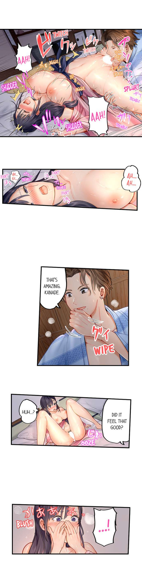 [Peter Mittsuru] Married Couple Swap: He’s Better Than My Husband (Ch.1-20)