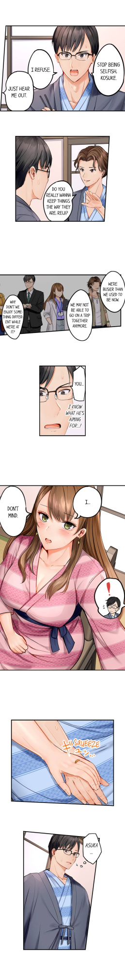[Peter Mittsuru] Married Couple Swap: He’s Better Than My Husband (Ch.1-20)