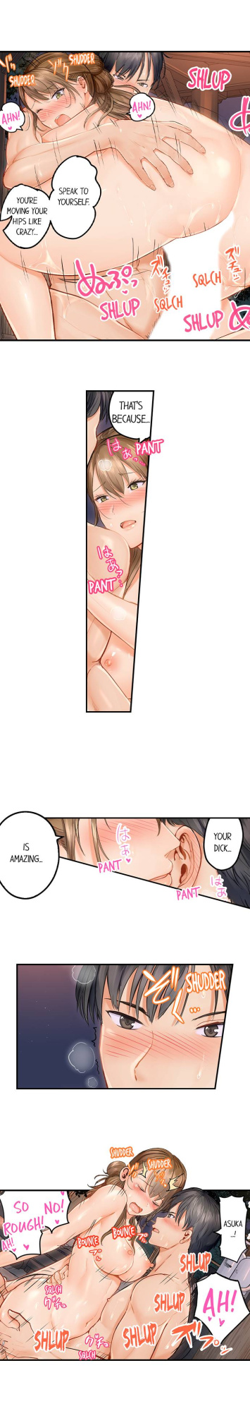 [Peter Mittsuru] Married Couple Swap: He’s Better Than My Husband (Ch.1-20)