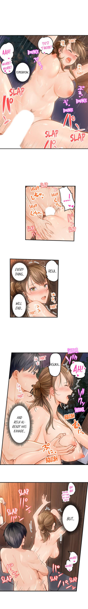 [Peter Mittsuru] Married Couple Swap: He’s Better Than My Husband (Ch.1-20)
