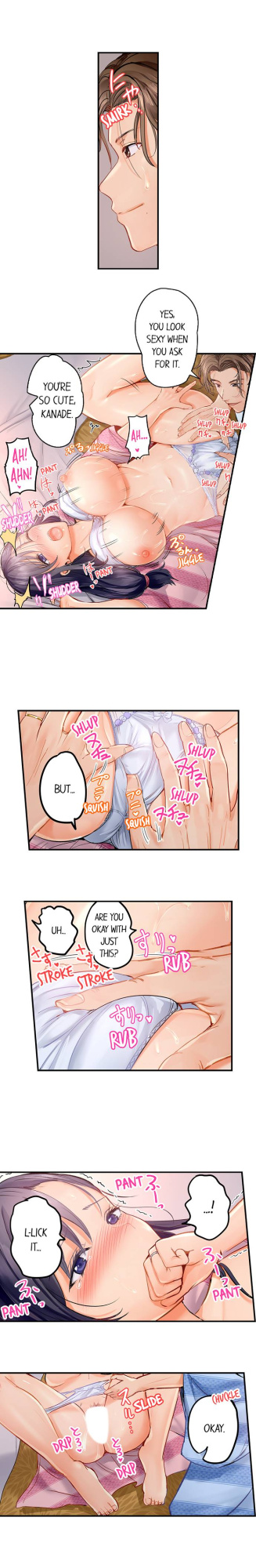 [Peter Mittsuru] Married Couple Swap: He’s Better Than My Husband (Ch.1-20)