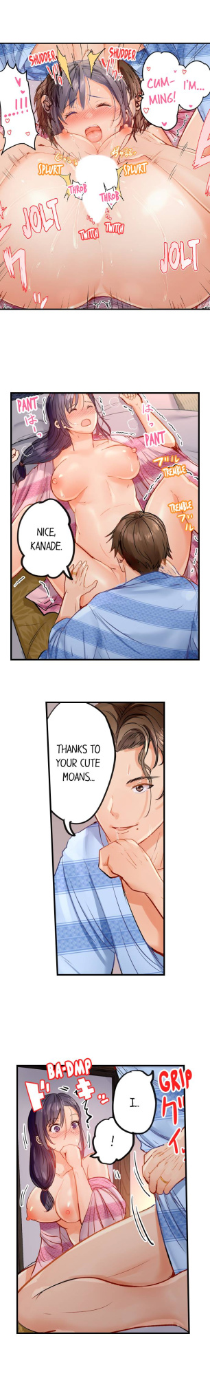 [Peter Mittsuru] Married Couple Swap: He’s Better Than My Husband (Ch.1-20)