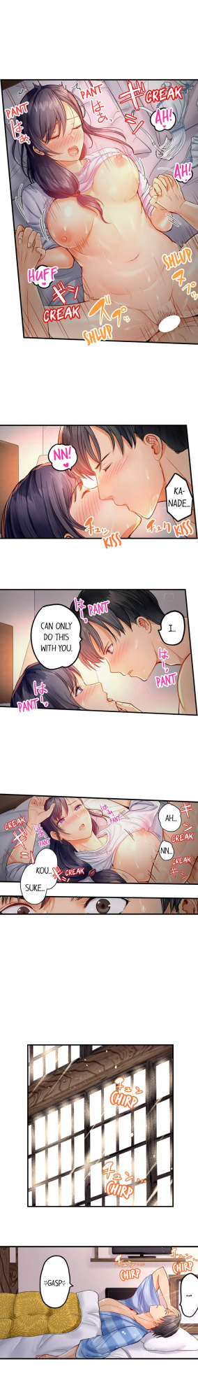 [Peter Mittsuru] Married Couple Swap: He’s Better Than My Husband (Ch.1-20)
