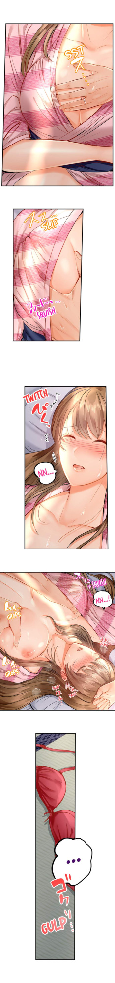 [Peter Mittsuru] Married Couple Swap: He’s Better Than My Husband (Ch.1-20)