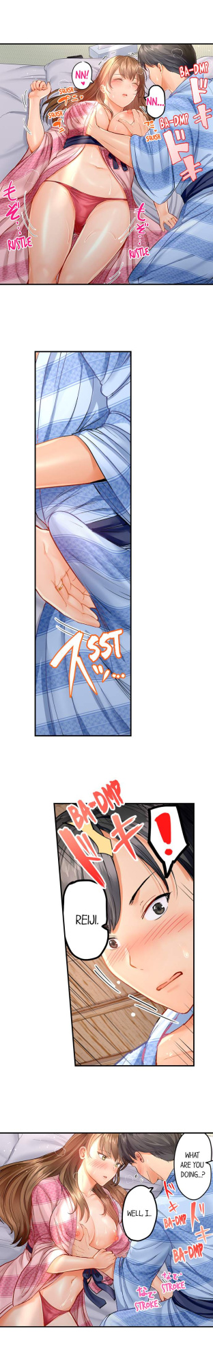 [Peter Mittsuru] Married Couple Swap: He’s Better Than My Husband (Ch.1-20)
