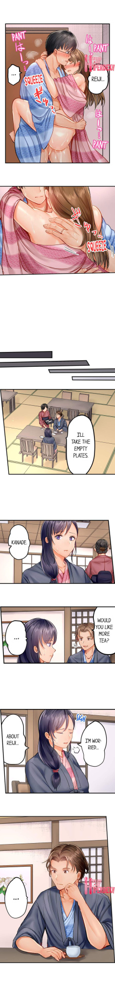 [Peter Mittsuru] Married Couple Swap: He’s Better Than My Husband (Ch.1-20)