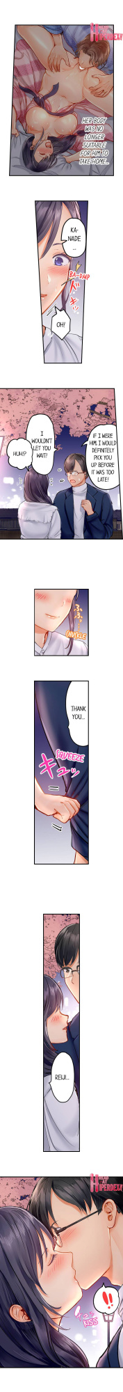 [Peter Mittsuru] Married Couple Swap: He’s Better Than My Husband (Ch.1-20)