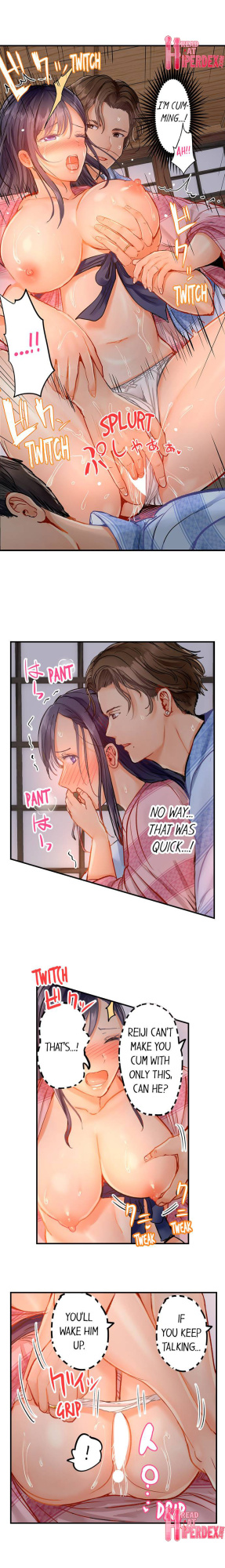 [Peter Mittsuru] Married Couple Swap: He’s Better Than My Husband (Ch.1-20)
