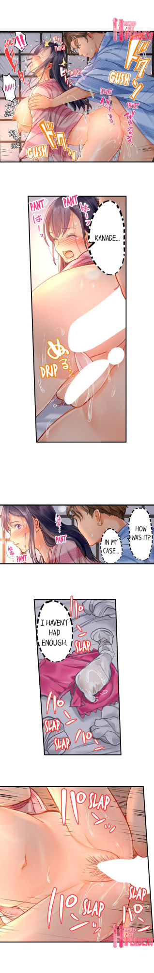 [Peter Mittsuru] Married Couple Swap: He’s Better Than My Husband (Ch.1-20)