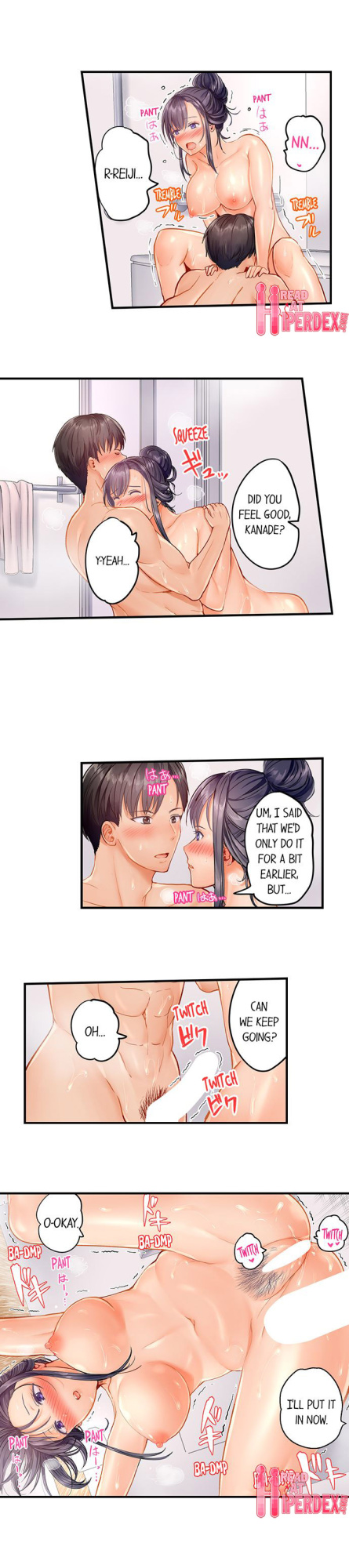 [Peter Mittsuru] Married Couple Swap: He’s Better Than My Husband (Ch.1-20)