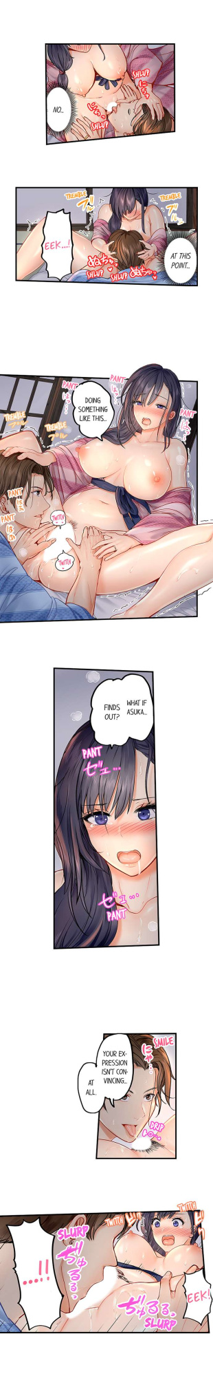 [Peter Mittsuru] Married Couple Swap: He’s Better Than My Husband (Ch.1-20)