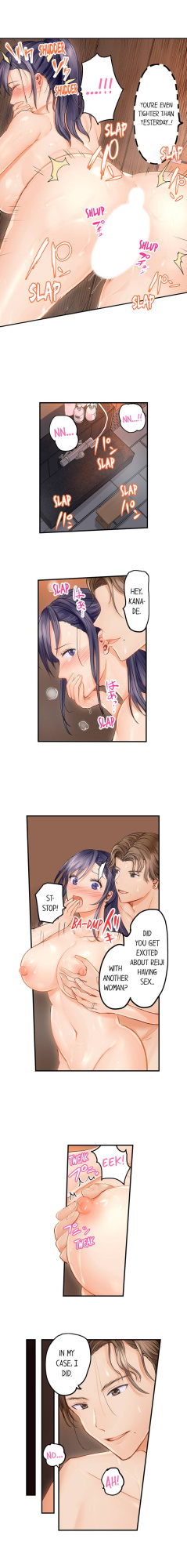 [Peter Mittsuru] Married Couple Swap: He’s Better Than My Husband (Ch.1-20)